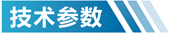 江苏不锈钢活性炭净化设备参数